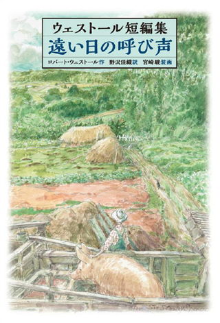 Illustration for article titled In Case You're Wondering What Hayao Miyazaki Is Up To...